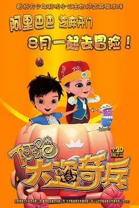 亚洲第一区视频
